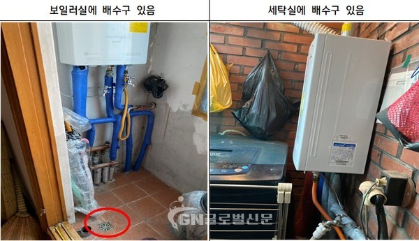 금회 친환경보일러 설치가 가능함에도 일반보일러를 설치하여 적발된 사례