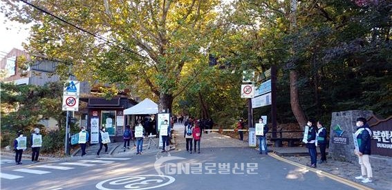 10월 24일부터 시작하여 11월 14일까지 총 7회에 걸쳐 실시