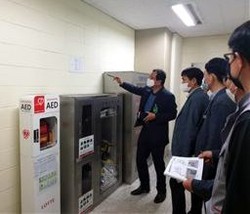 부산 롯데백화점(광복점) 피난안전구역 점검