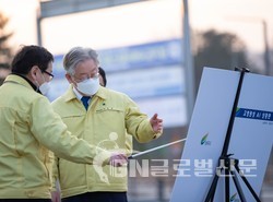 이재명 지사 여주 조류 인플루엔자 방역 현장 점검