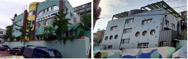 ▲그린리모델링 전 ▲그린리모델링 후