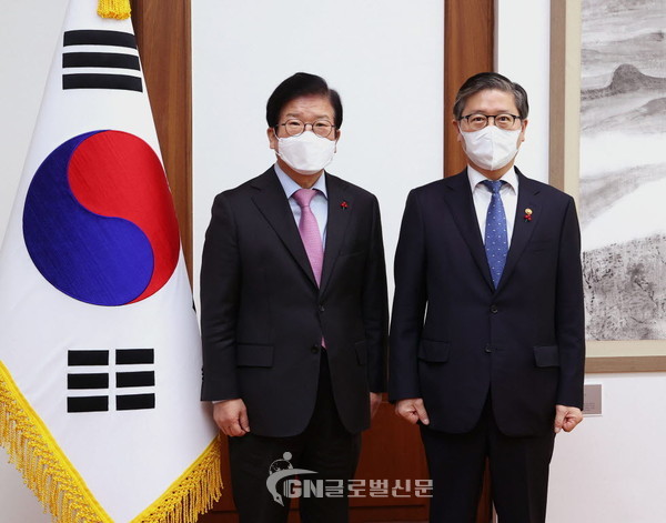 박병석 국회의장, 변창흠 신임 국토교통부 장관