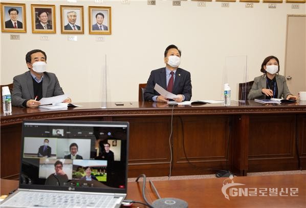 제8차 「AI와 국회포럼」 온라인 개최 사진