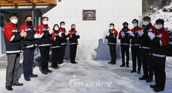 01월19일-국가산불실험센터 준공식-포천