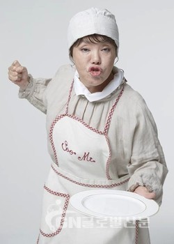‘요리하는 탤런트’ 김수미가 반찬가게 프랜차이즈인 ‘김수미의 엄마손맛’ 사업을 시작했다 (사진=나팔꽃 F&B 제공)