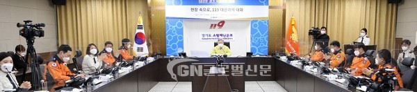 경기도소방 이 지사 초청, ‘현장 속으로, 119대원과의 대화’ 행사 개최