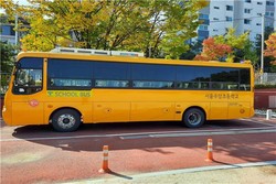 서울시 ‘공립초등학교 스쿨버스 운영’ 관련 사진