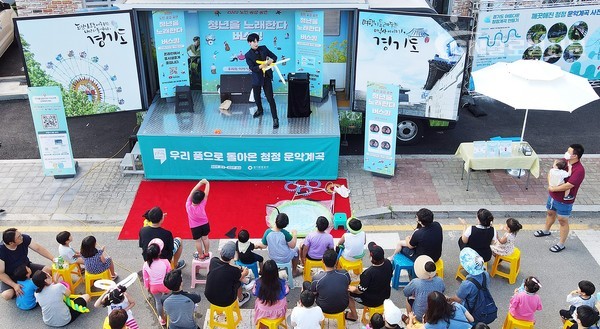 가평 운악산 계곡을 찾은 경기관광홍보관