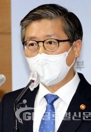 변창흠 국토교통부 장관