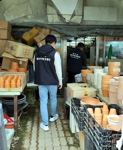 경기도 특별사법경찰단 농약·비료 불법 유통행위 수사