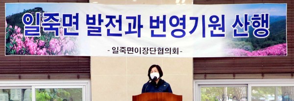 김보라 안성시장은 산행과 함께 진행된 간담회