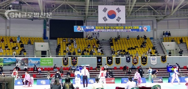 제51회 대한태권도협회장기 전국단체대항태권도대회가