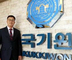 국기원 연수원장으로 다시 선임된 윤웅석 연수원장