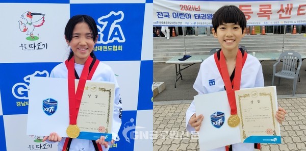 전년도 2020년 한국초등연맹대회 웰터 이영주 동메달, 핀급 이근미 은메달을 목에건 우리는 태권도 남매가 2021년 전국어린이태권왕대회 이영주 5학년 반탐 1위 이근미 여자 중학년부 핀급 1위 차지했다.