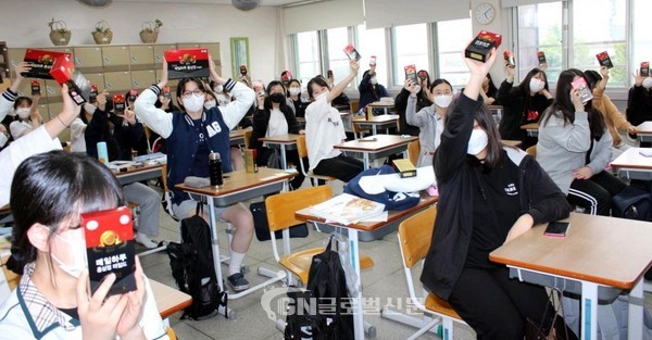 안성인삼농협, 관내 고3 수험생에게 홍삼제품 기증