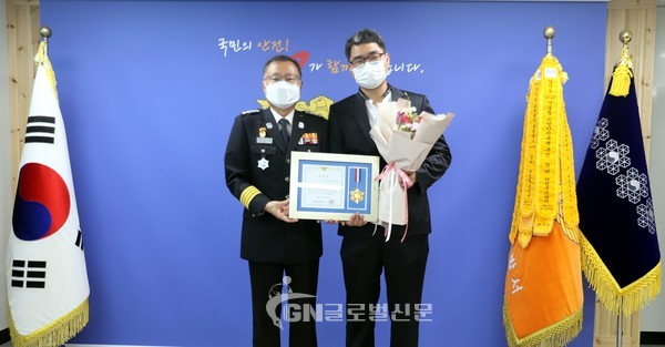 이선영 의정부소방서장, 의정부시 안전교통건설국 권성민