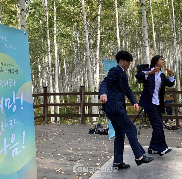 2020 공연 (인제자작나무숲)