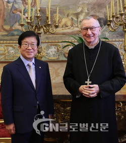 박병석 국회의장, 교황청 국무원장 면담