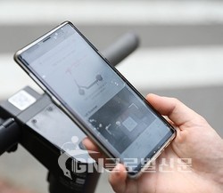 QR코드 인식 신고 예시 사진