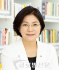 김미경 은평구청장