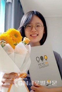모범청소년으로 표창장을 수여받은 김보민 청소년