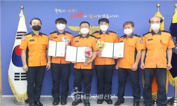 의정부소방서 화재조사분석과 연구팀 ‘최우수상’ 수상 사진