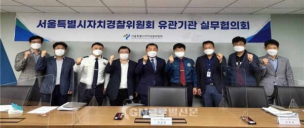 교통사망사고 감소 회의 후 기념 사진