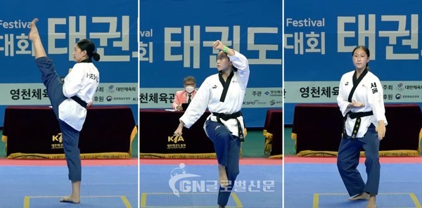 제102회 전국체육대회 태권도경기 서울대표 김주하