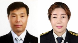 경기도소방 장남일‧ 이연숙소방위