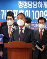 강신욱 체육위원장