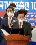 김정남 전 감독