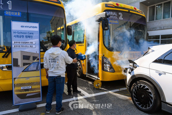 현대차가 어린이 통학환경 개선 위한 ‘H-스쿨케어 캠페인’을 실시한다