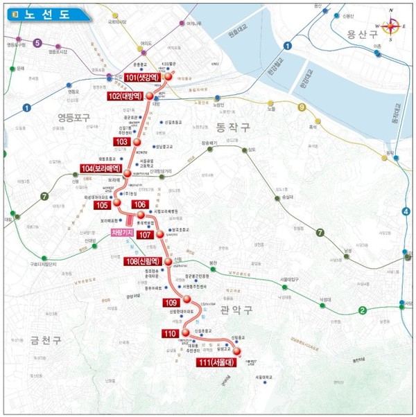 신림선 도시철도 노선도 [자료=서울시]