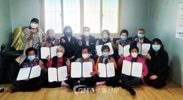 안성시, 일죽면지역사회보장협의체는 찾아가는 어르신 한글교실 수료식을 가졌다.