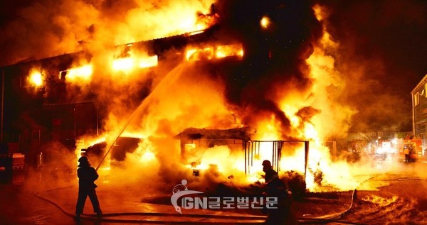 경기도, 소방재난본부 겨울철 대형화재 소방안전대책