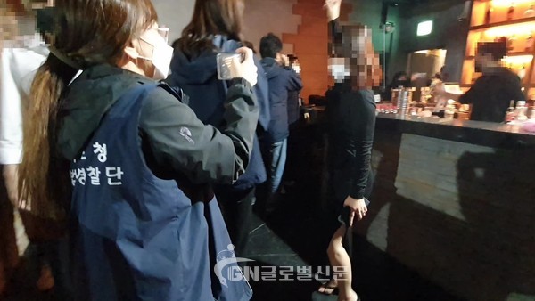 태국음식점 점검