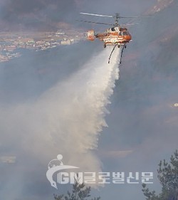 산림헬기 공중진화 역량 집중 산불방지대책본부 본격 가동