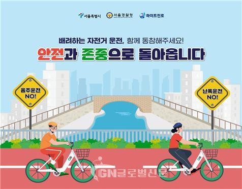 다짐서약 포토존