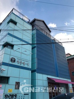 금천구 청춘삘딩 서울특별시 금천구 독산동 161-23