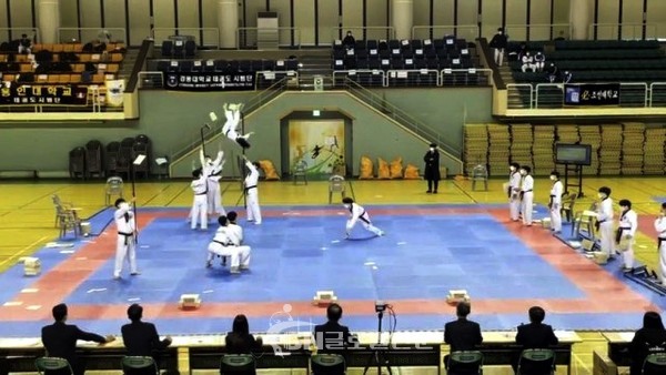 김포대학교 태권도 시범단이 ‘제48회 전국대학태권도 개인선수권대회’에 출전했다