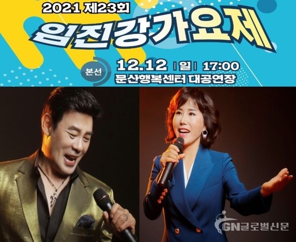 은설기획 좌: 현준 우: 김설