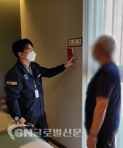 미검정 소방용품 단속 사진