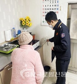 화재예방 교육 사진