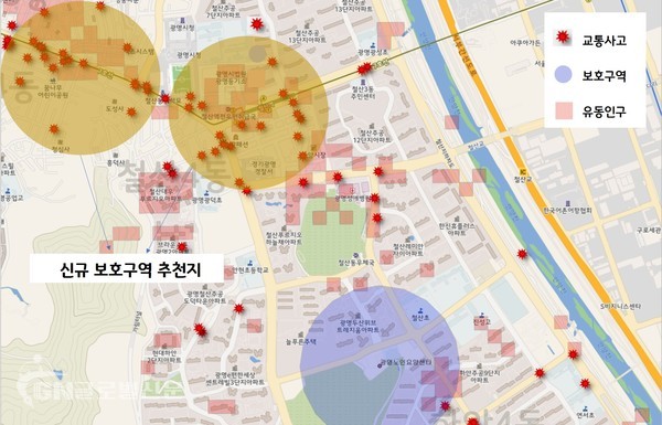 수원권 노인보호구역 제인지역