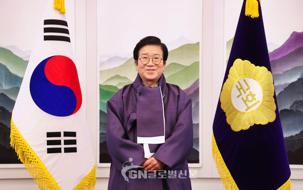 박병석 국회의장 2022년 신년사