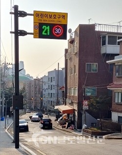 금천구, 스마트 골목길 복합 서비스로 교통안전 지킨다(사진)