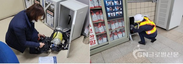 인덕원역에서 공기호흡기와 화재대피용 마스크를 점검하고 있다.