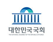 박병석 의장, 리잔수 전인대 상무위원장 초청으로 중국 공식 방문