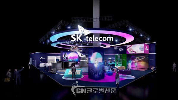 SKT이 MWC22서 ‘미래 ICT 진화’를 선보인다