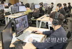 온라인 직무적성검사(GSAT)